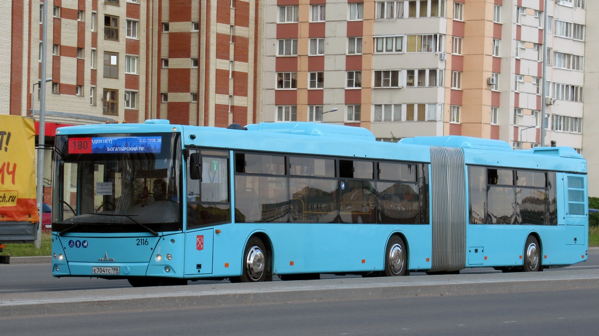 Новая партия лазурных умных автобусов вышла на маршруты Санкт-Петербурга!