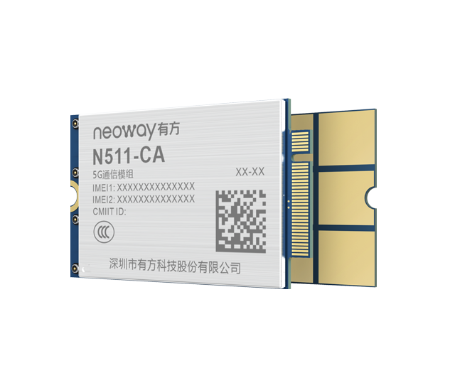 5G-модуль Neoway N511 от Neoway купить в ЕвроМобайл