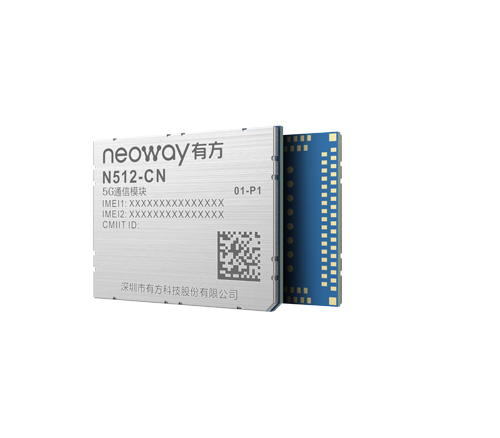 5G-модуль Neoway N512 (UNISOC) от Neoway купить в ЕвроМобайл